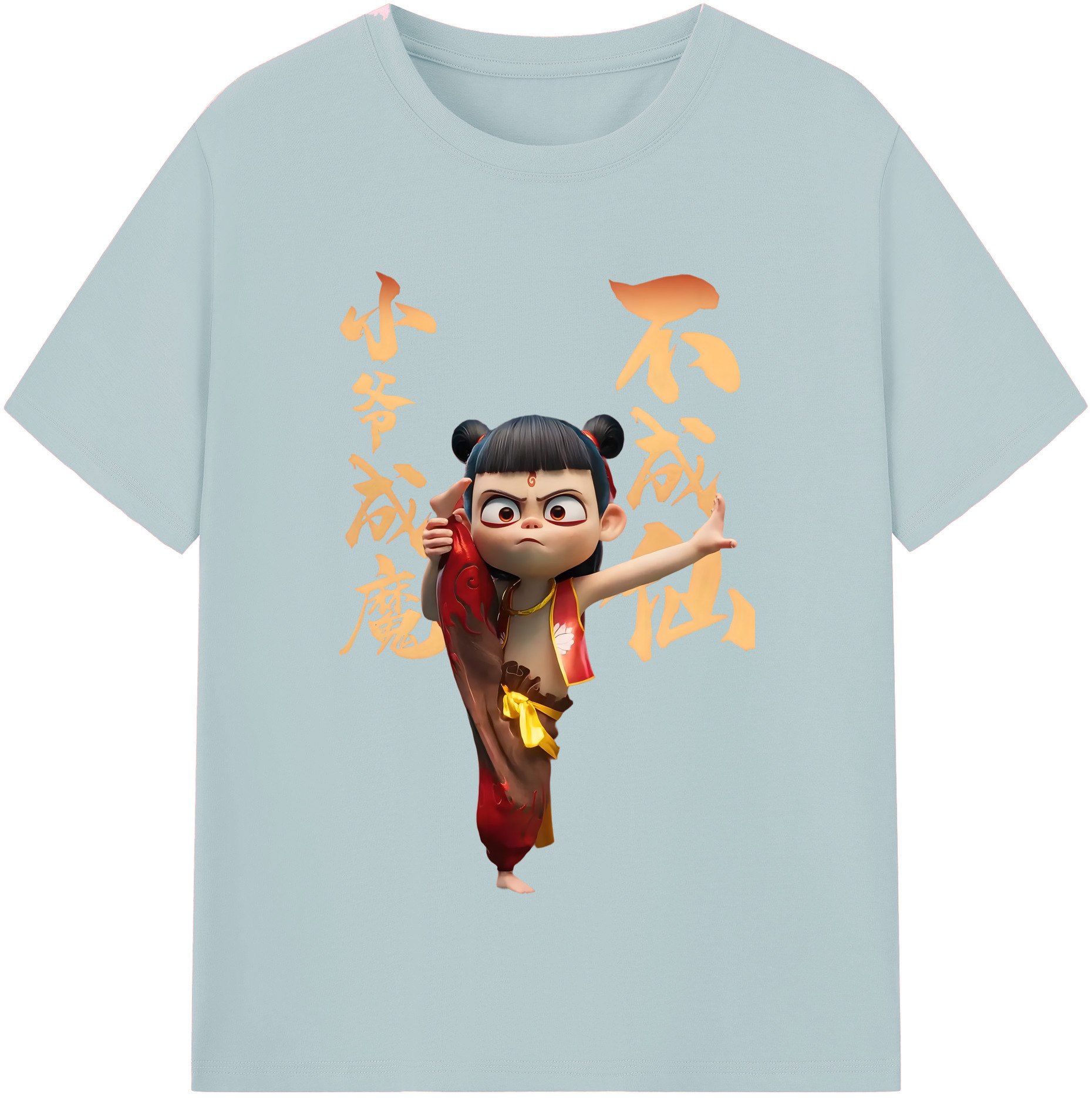 （画像用） Ne Zha 2 ナタ 魔童の大暴れ 綿100％半袖Tシャツ（フロントプリント）